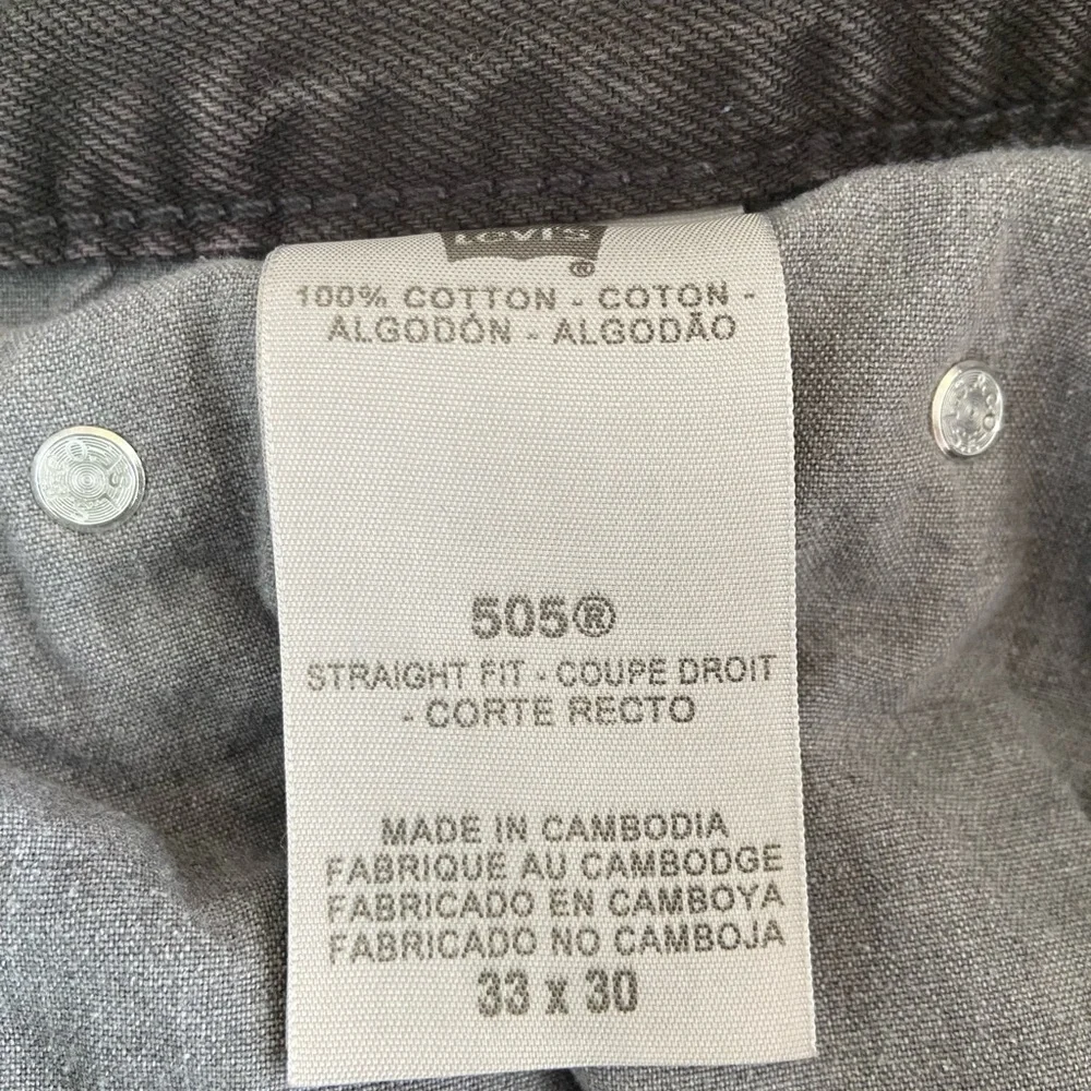 Levi's 505 Straight Fit Men's Jeans in Washed Black